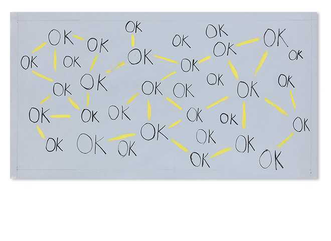 Pinakothek der Moderne M&uuml;nchen