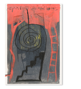 Die Apollinische Hure I